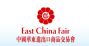 in 2015, shanghai east china fair booth application, shanghai ea